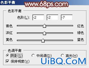 暖色调，ps调出橘黄色温暖的阳光色调教程