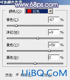 淡蓝色，ps调出甜美的淡蓝色照片实例