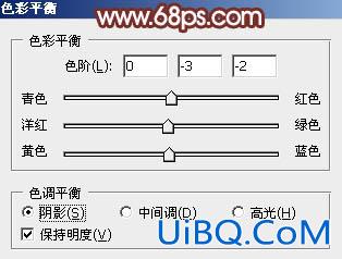 暖色调，ps调出橘黄色温暖的阳光色调教程