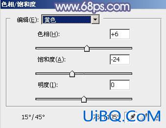 淡蓝色，ps调出甜美的淡蓝色照片实例