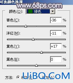 紫色调，ps调出中性紫红色调教程