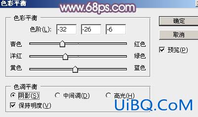 褐色调，ps调出淡美的粉褐色照片实例