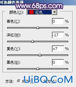 淡蓝色，ps调出黄蓝色调的照片教程