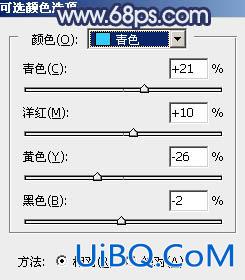 紫色调，ps调出蓝紫色情侣照片