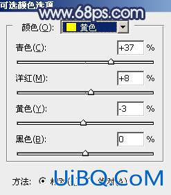 紫色调，ps调出蓝紫色情侣照片