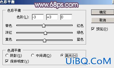 小清新，ps调出清新的淡绿色图片