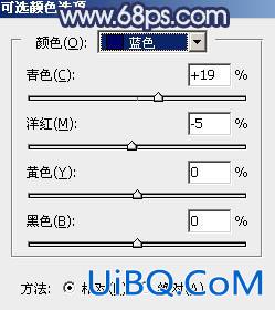 紫色调，ps调出蓝紫色情侣照片