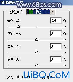 紫色调，ps调出蓝紫色情侣照片