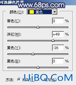 紫色调，ps调出蓝紫色情侣照片