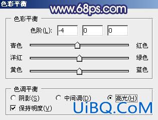 秋季色调，ps调出韩系清新色调实例