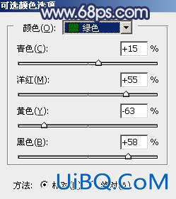 紫色调，ps调出蓝紫色情侣照片