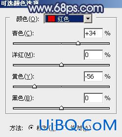 紫色调，ps调出蓝紫色情侣照片