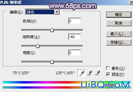 紫色调，ps调出中性冷紫色调照片