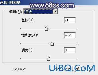 秋季色调，ps调出韩系清新色调实例