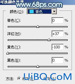 紫色调，ps调出紫色调的婚纱照片效果教程