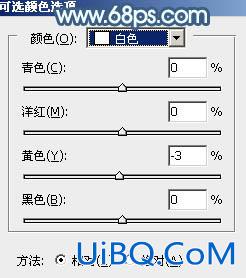 紫色调，ps调出紫色调的婚纱照片效果教程