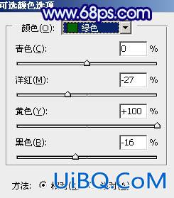 蓝色调，ps调出艳丽的蓝色调图片