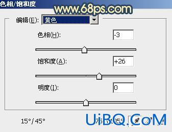 暖色调，ps调出晨曦感觉的暖色调教程