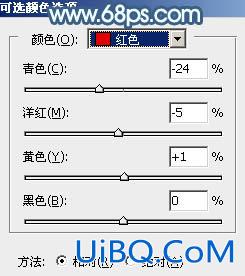 紫色调，ps调出紫色调的婚纱照片效果教程