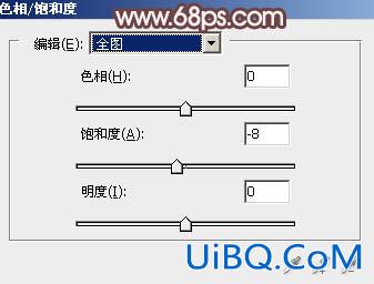 中性色调，ps调出红褐色的中性色调图片教程