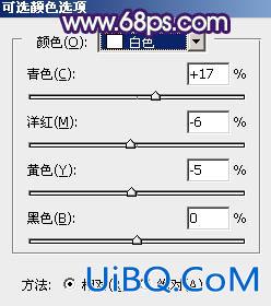 黄色调，ps调出淡黄色的小清新照片