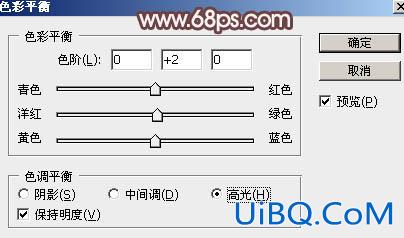 中性色调，ps调出红褐色的中性色调图片教程