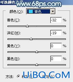 紫色调，ps调出紫色调的婚纱照片效果教程