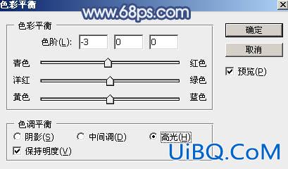 紫蓝色调，ps调出类似韩系的紫色调图片