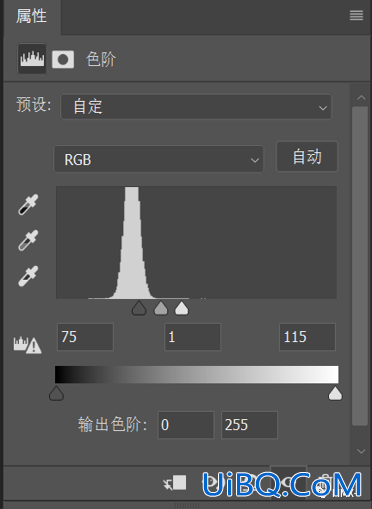 运用ps滤镜功能轻松制作下雨效果的图片。