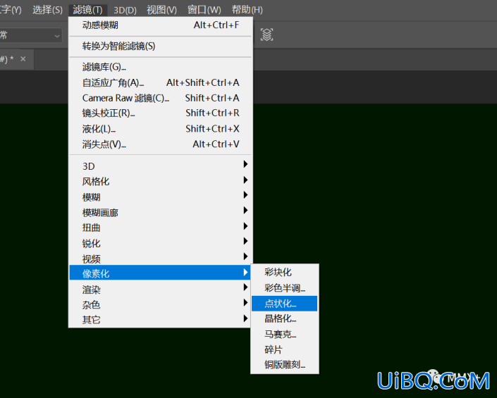 运用ps滤镜功能轻松制作下雨效果的图片。