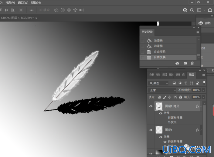 Photoshop手绘羽毛教程：绘制《哈利·波特》电影中有特殊功能的羽毛笔。