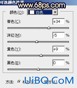 黄褐色，ps调出黄褐色人像照片