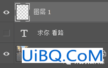 透视效果，为校道添上警示标语