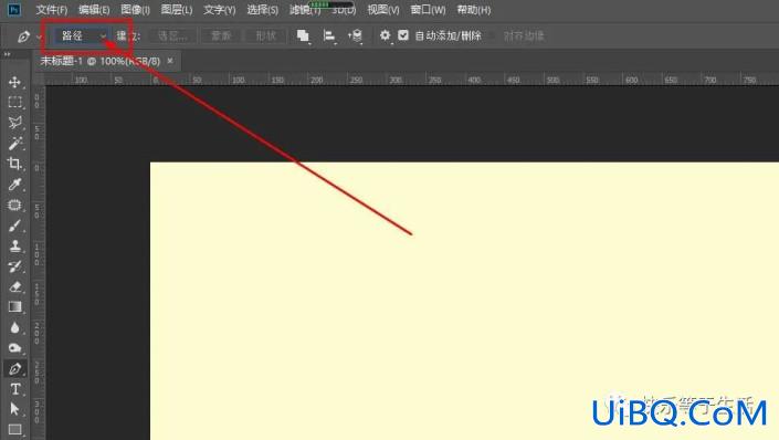 利用photoshop路径工具快速制作个性的路径文字。