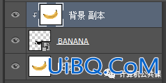 文字制作，在Photoshop中制作香蕉果肉文字