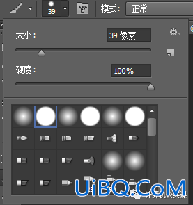 文字制作，在Photoshop中制作香蕉果肉文字
