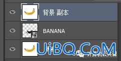 文字制作，在Photoshop中制作香蕉果肉文字