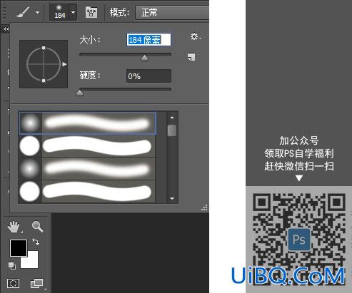 双重曝光，PS混合模式制作人物双重曝光