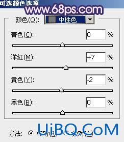 霞光效果，ps调色及制作光线效果实例