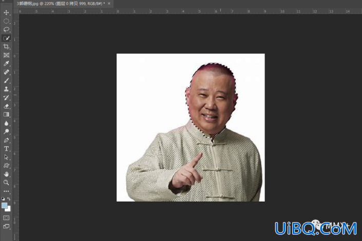 Photoshop抠图换发型教程，学习给明星头像照片换上个性的杀马特红色头发