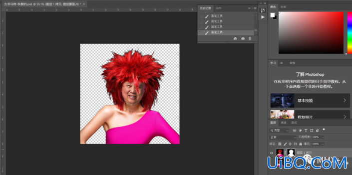 Photoshop抠图换发型教程，学习给明星头像照片换上个性的杀马特红色头发