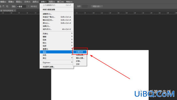 使用PS滤镜快速制作岩石效果的图片