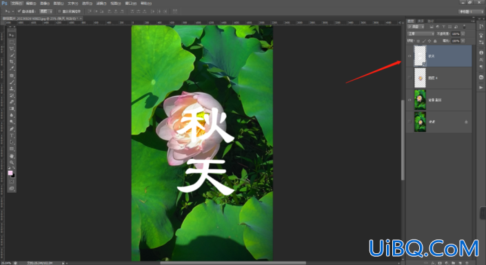 Photoshop创意文字设计教程：设计文字荷花创意图片,荷花文字海报图片。