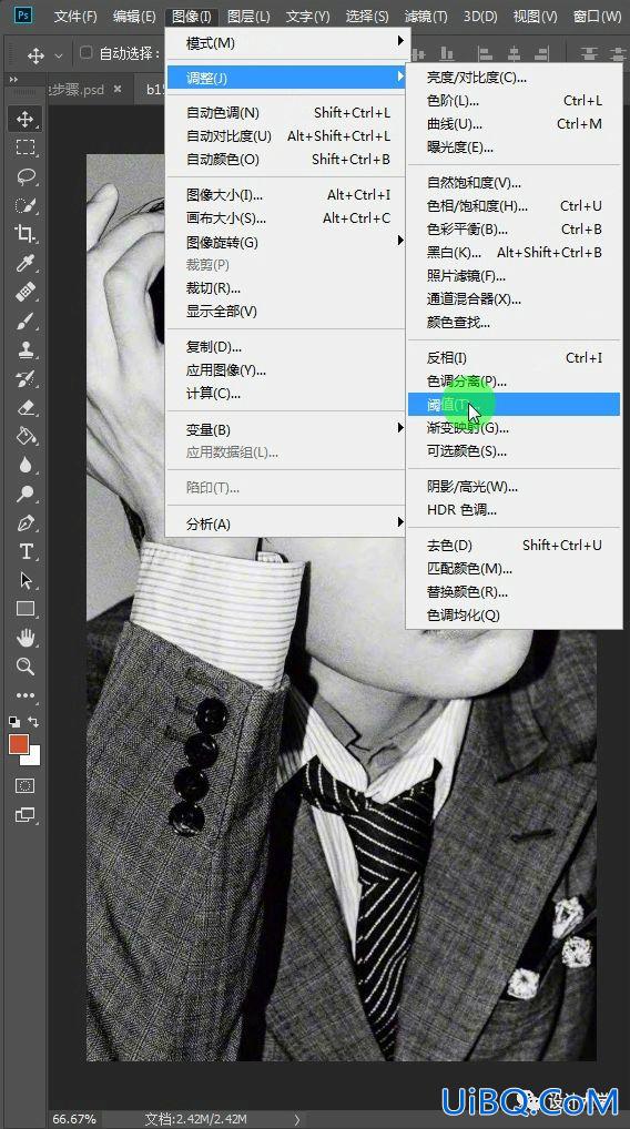 水彩效果，把易烊千玺的照片制作成水彩效果