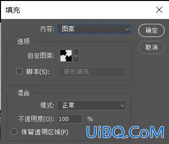 拼图效果，制作电视剧拼图效果照片