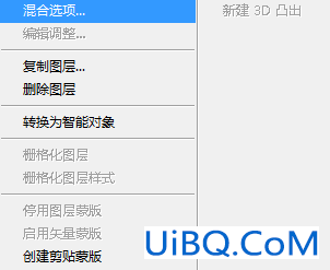 马赛克效果，把人物照片制作成错立方体马赛克效果照片