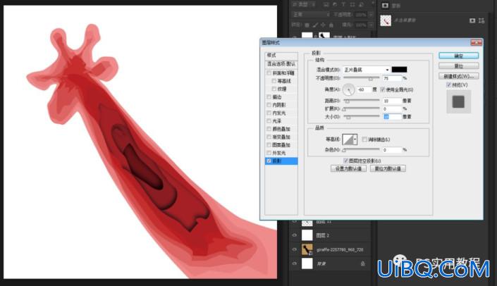 剪影效果，制作具有空间感的多层长颈鹿剪影照片