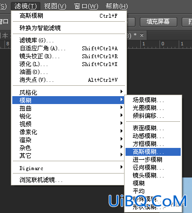 玻璃效果，给迪丽热巴的照片制作一种立体方块玻璃效果