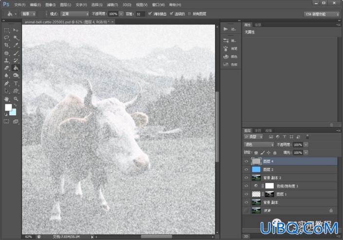 雪景效果，用滤镜把绿色风景照片变成真实层次感冬季雪景