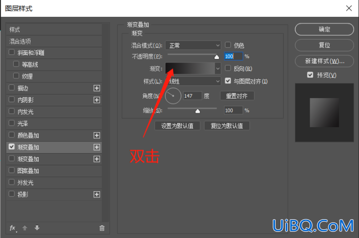 立体效果，用Photoshop“剪”出一个3D立体的爱心剪纸